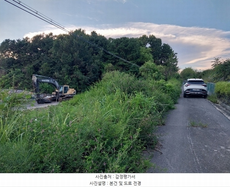 2024타경3843 경기도 여주시 흥천면 효지리 58-22 농지 경매 이미지