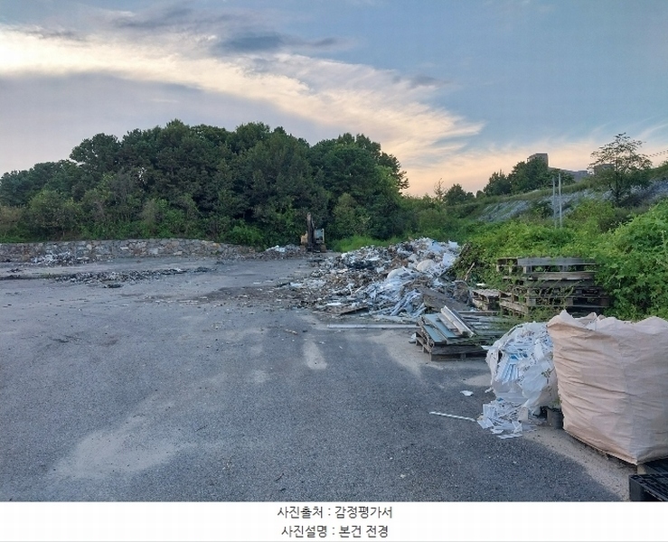 2024타경3843 경기도 여주시 흥천면 효지리 58-22 농지 경매 이미지