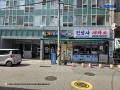 2025타경11368 서울특별시 금천구 남부순환로 1266, 가산양우내안애애플 13층 1303호 아파트[공급6평형] 경매 이미지