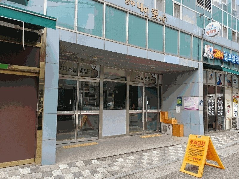 2025타경11368 서울특별시 금천구 남부순환로 1266, 가산양우내안애애플 13층 1303호 아파트[공급6평형] 경매 이미지