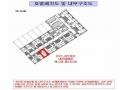 2025타경11368 서울특별시 금천구 남부순환로 1266, 가산양우내안애애플 13층 1303호 아파트[공급6평형] 경매 이미지