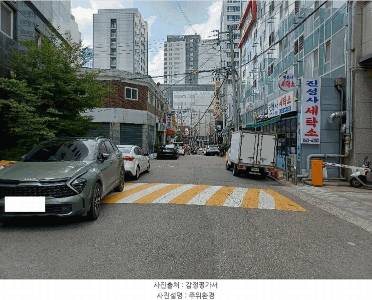 2025타경11368 서울특별시 금천구 남부순환로 1266, 가산양우내안애애플 13층 1303호 아파트[공급6평형] 경매 이미지
