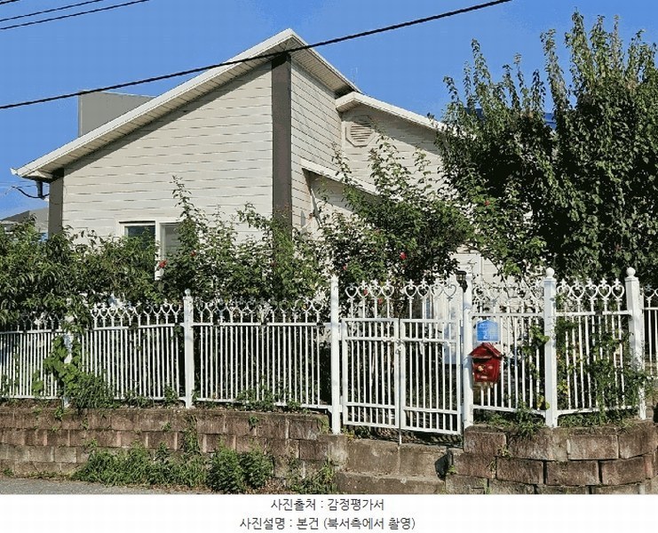 2024타경4150 경기도 이천시 백사면 백우리 64-2 주택 경매 이미지