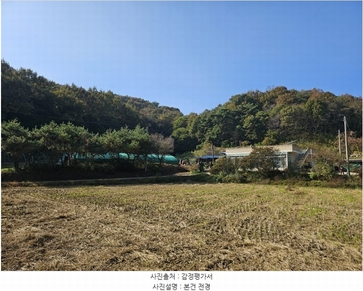 2024타경4341 충청남도 당진시 고대면 옥현리 산298-6 임야 경매 이미지