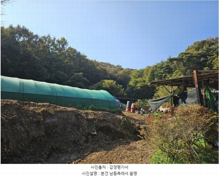 2024타경4341 충청남도 당진시 고대면 옥현리 산298-6 임야 경매 이미지
