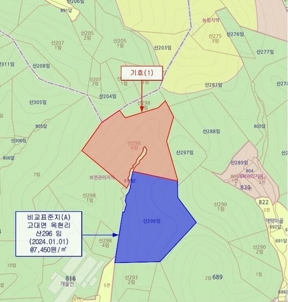 2024타경4341 충청남도 당진시 고대면 옥현리 산298-6 임야 경매 이미지