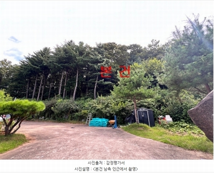 2024타경4402 경기도 양평군 강하면 전수리 73-22 임야 경매 이미지