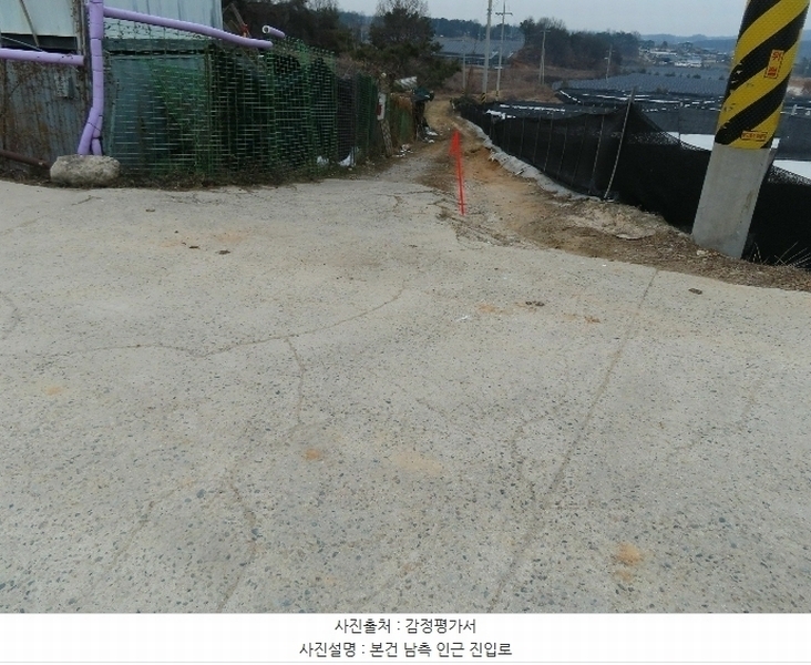 2024타경6774 경기도 이천시 설성면 제요리 728-1 농지 경매 이미지