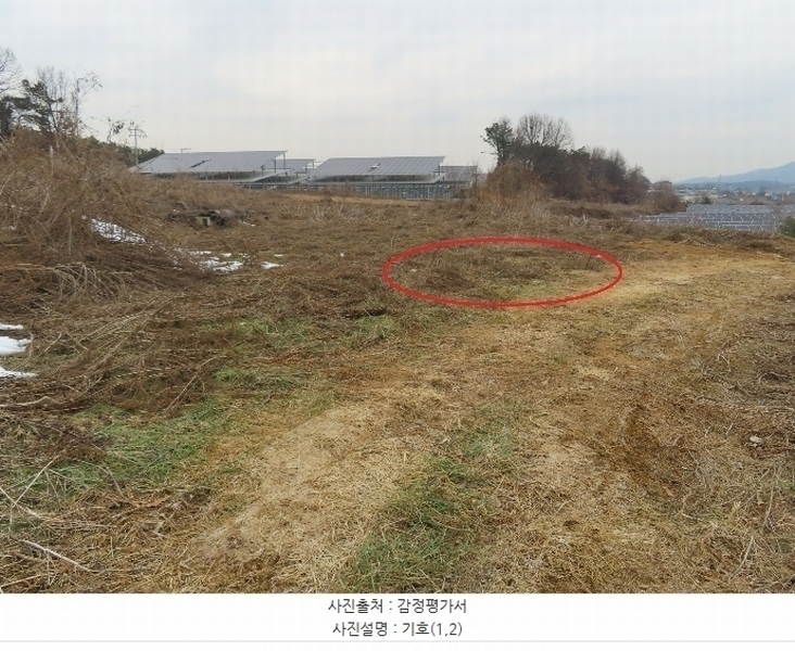 2024타경6774 경기도 이천시 설성면 제요리 728-1 농지 경매 이미지
