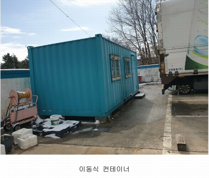 2024타경30456 경기도 이천시 부발읍 신원리 644 주유소(위험물) 경매 이미지