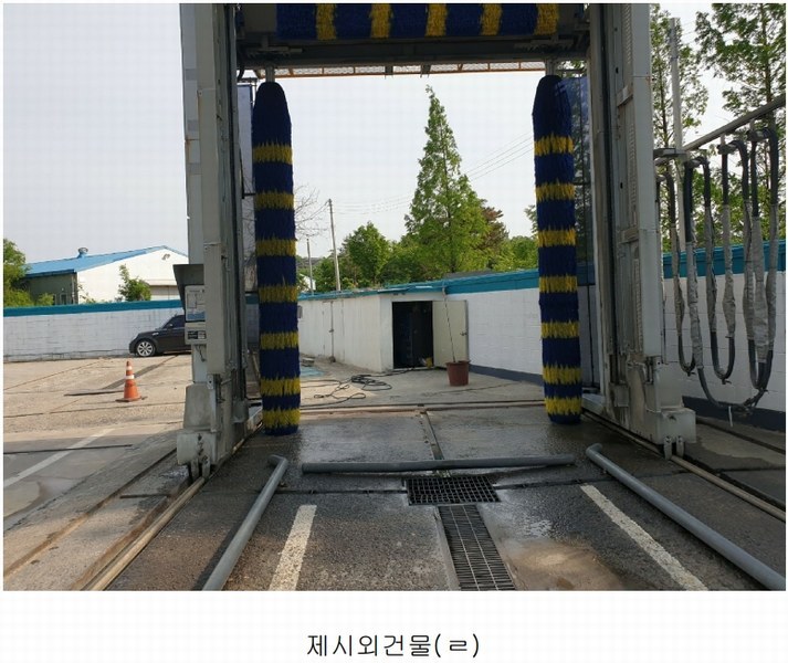 2024타경30456 경기도 이천시 부발읍 신원리 644 주유소(위험물) 경매 이미지