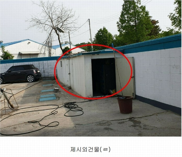 2024타경30456 경기도 이천시 부발읍 신원리 644 주유소(위험물) 경매 이미지