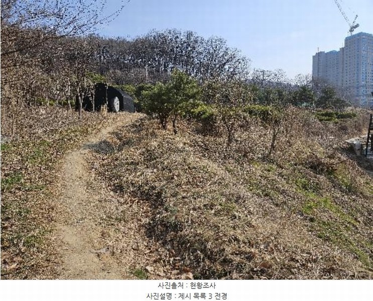 2024타경30586 경기도 이천시 관고동 148 농지 경매 이미지