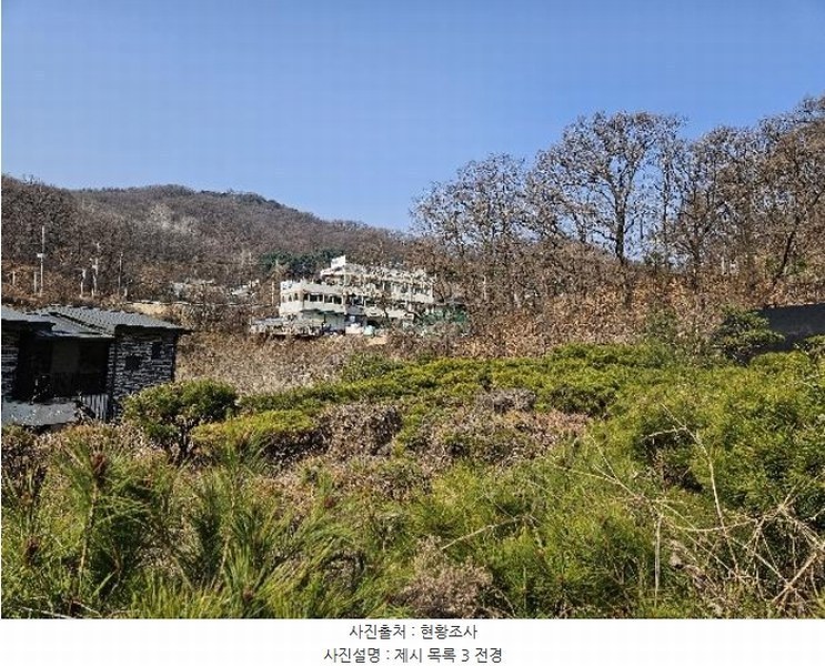2024타경30586 경기도 이천시 관고동 148 농지 경매 이미지