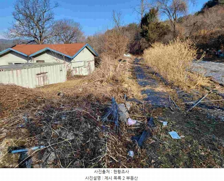 2024타경31381 경기도 양평군 강하면 동오리 270-6 농지 경매 이미지