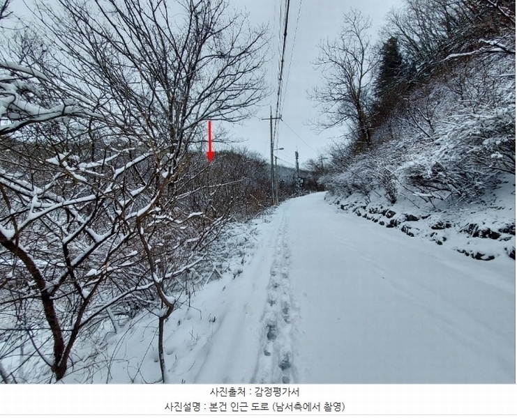 2024타경31541 경기도 양평군 서종면 문호리 1071-29 임야 경매 이미지