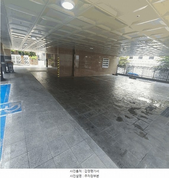 2025타경11447 서울특별시 강서구 화곡로55길 31, 서우802 2층 201호 다세대(빌라)[공급11평형] 경매 이미지