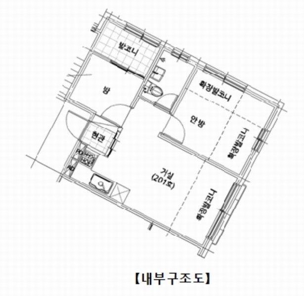2025타경11447 서울특별시 강서구 화곡로55길 31, 서우802 2층 201호 다세대(빌라)[공급11평형] 경매 이미지