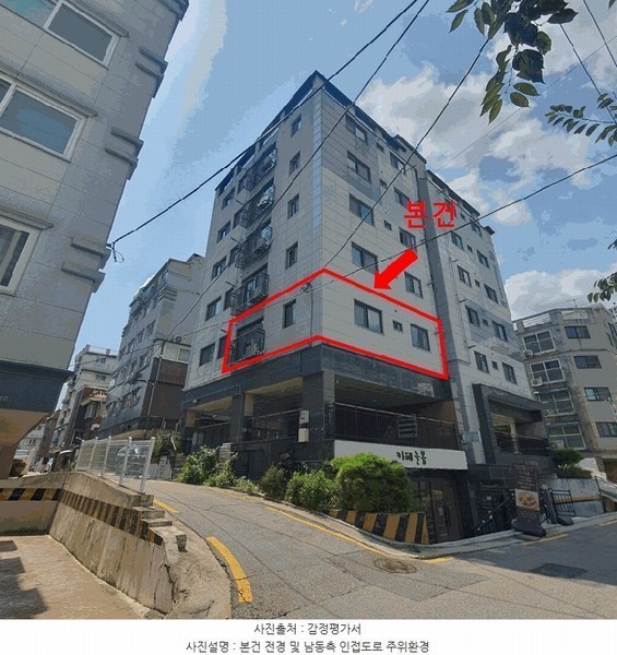 2025타경11447 서울특별시 강서구 화곡로55길 31, 서우802 2층 201호 다세대(빌라)[공급11평형] 경매 이미지