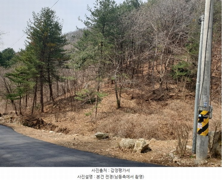 2024타경32575 경기도 양평군 서종면 문호리 12-16 임야 경매 이미지
