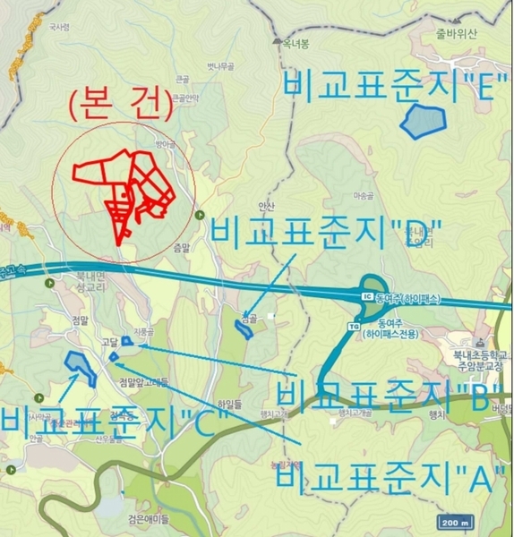 2024타경33073 경기도 여주시 북내면 상교리 458 농지 경매 이미지