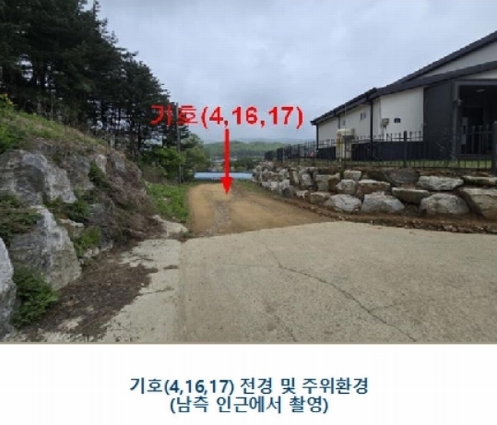 2024타경33264 경기도 양평군 개군면 공세리 139 농지 경매 이미지