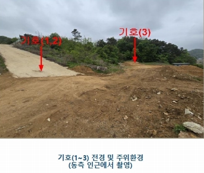 2024타경33264 경기도 양평군 개군면 공세리 139 농지 경매 이미지