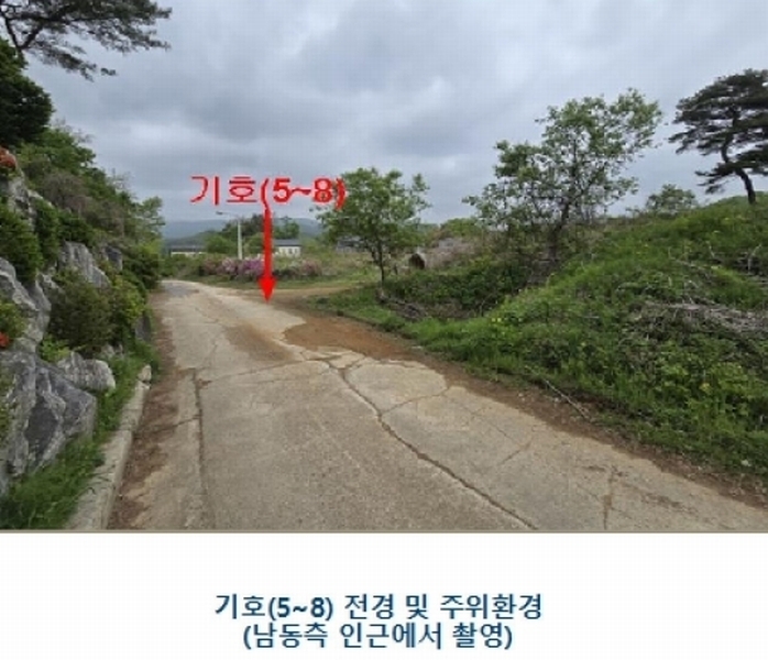 2024타경33264 경기도 양평군 개군면 공세리 139 농지 경매 이미지