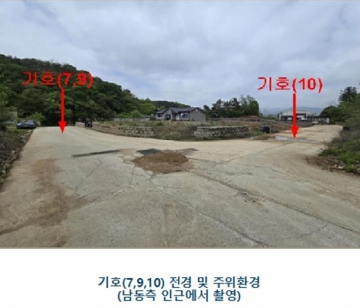 2024타경33264 경기도 양평군 개군면 공세리 139 농지 경매 이미지