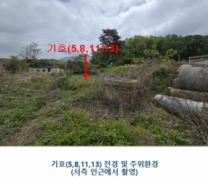2024타경33264 경기도 양평군 개군면 공세리 139 농지 경매 이미지