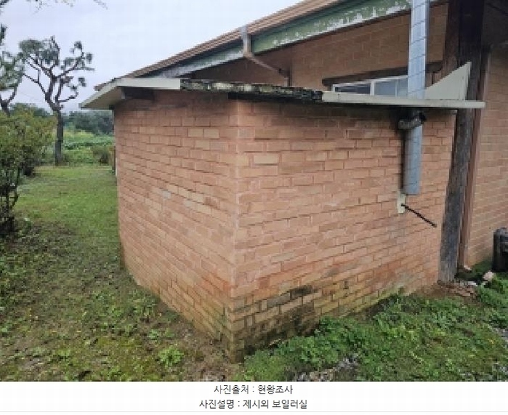 2024타경33684 경기도 양평군 옥천면 신복리 463-2 주택 경매 이미지