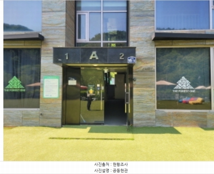 2024타경34168 경기도 양평군 청운면 가현길 300-14경기도 양평군 청운면 가현길○○○○, 자스트휴1 2층 202호자스트휴○○ 다세대(빌라) 경매 이미지