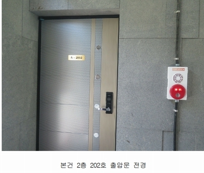 2024타경34168 경기도 양평군 청운면 가현길 300-14경기도 양평군 청운면 가현길○○○○, 자스트휴1 2층 202호자스트휴○○ 다세대(빌라) 경매 이미지