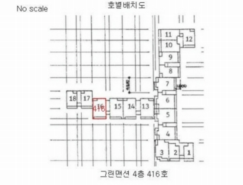 2024타경34250 경기도 양평군 양평읍 중앙로 12, 그린맨션 4층 416호 아파트[공급32평형] 경매 이미지