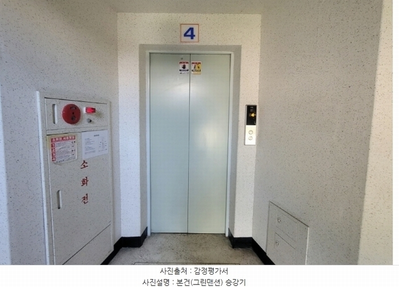 2024타경34250 경기도 양평군 양평읍 중앙로 12, 그린맨션 4층 416호 아파트[공급32평형] 경매 이미지