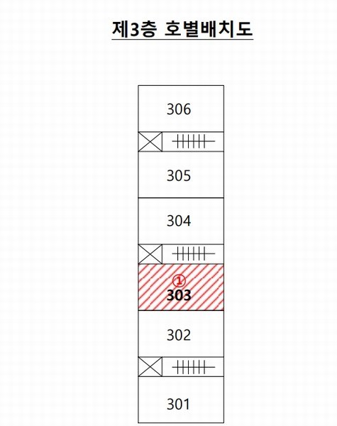 2024타경34410 경기도 이천시 서동대로 8844-15, 장호원현대아파트 104동 3층 303호 아파트[공급21평형] 경매 이미지