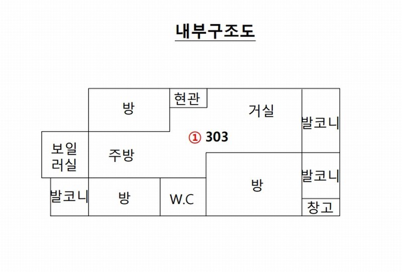 2024타경34410 경기도 이천시 서동대로 8844-15, 장호원현대아파트 104동 3층 303호 아파트[공급21평형] 경매 이미지