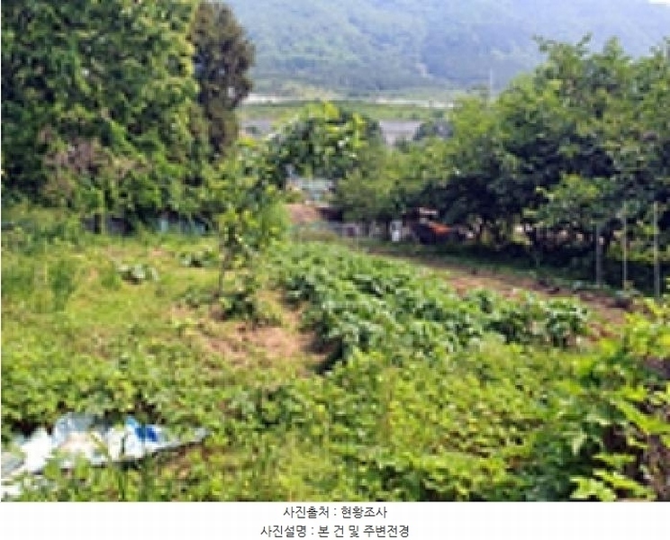 2025타경11502 경상남도 창원시 진해구 경화동 1371-1 농지 경매 이미지