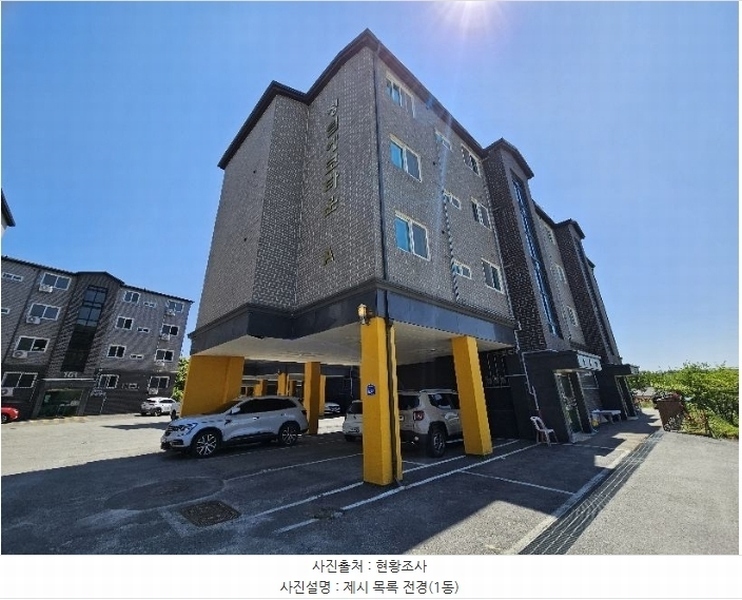 2024타경34571 경기도 이천시 대월면 대월로 743-5, 정립에코타운A 1동 3층 303호 다세대(빌라)[공급19평형] 경매 이미지