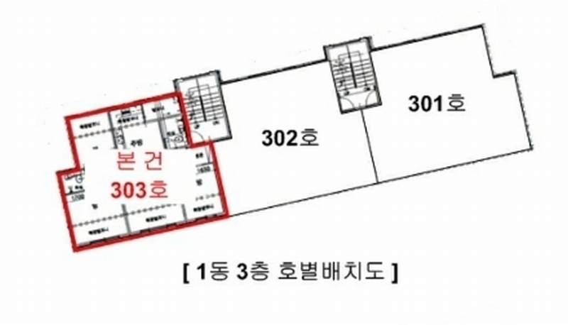 2024타경34571 경기도 이천시 대월면 대월로 743-5, 정립에코타운A 1동 3층 303호 다세대(빌라)[공급19평형] 경매 이미지
