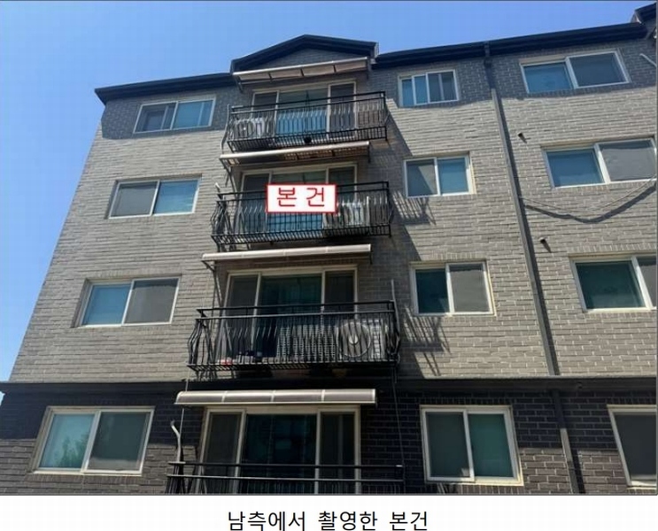 2024타경34571 경기도 이천시 대월면 대월로 743-5, 정립에코타운A 1동 3층 303호 다세대(빌라)[공급19평형] 경매 이미지