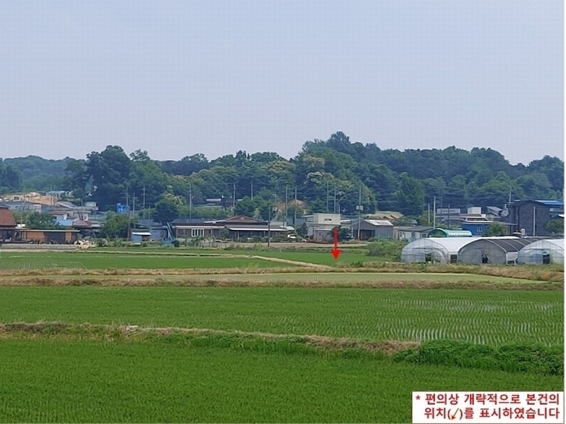2024타경34793 경기도 이천시 장록동 227-1 농지 경매 이미지