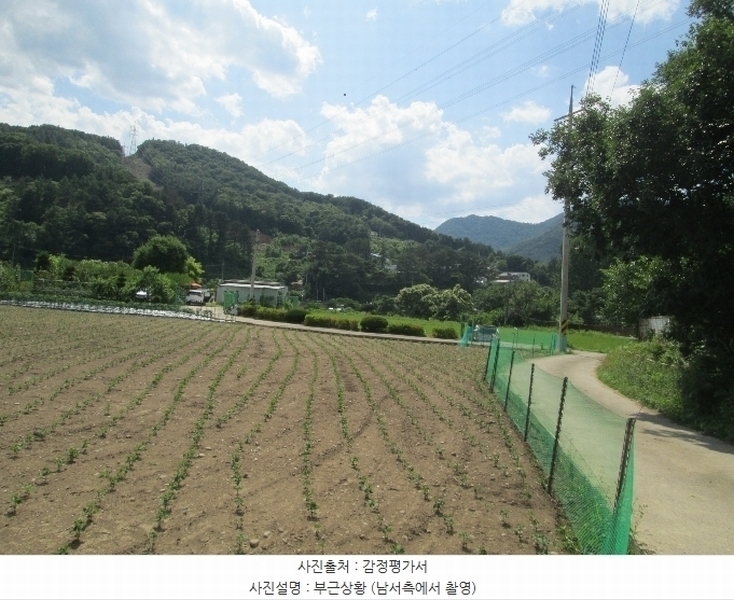 2024타경34847 경기도 양평군 서종면 노문리 414-1 농지 경매 이미지