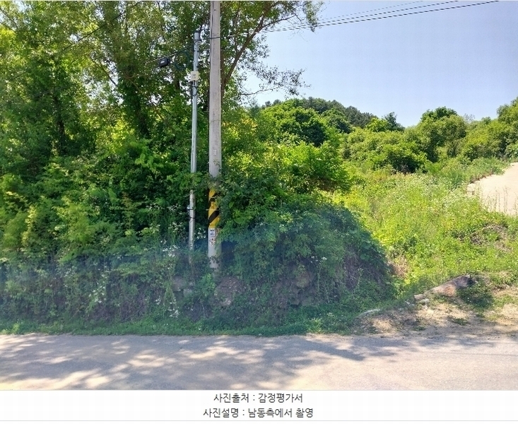 2024타경35000 경기도 양평군 서종면 정배리 76 농지 경매 이미지