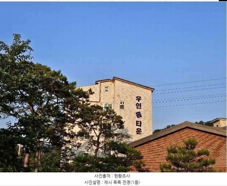 2024타경35116 경기도 이천시 사음동 144-4 다세대(빌라)[공급17평형] 경매 이미지