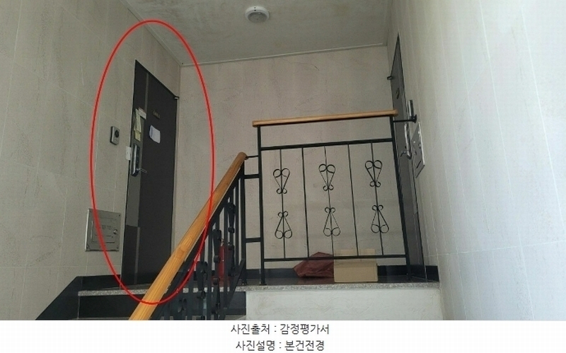 2024타경35116 경기도 이천시 사음동 144-4 다세대(빌라)[공급17평형] 경매 이미지