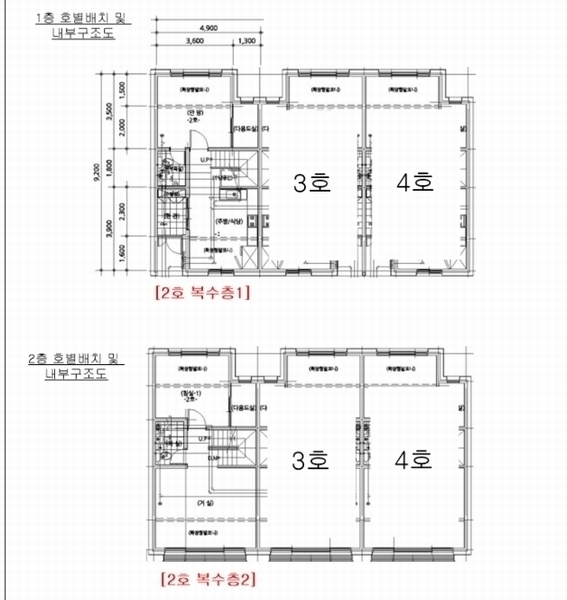 2024타경35185 경기도 이천시 백사면 청백리로 101, M520타운하우스 2동 2호 다세대(빌라) 경매 이미지