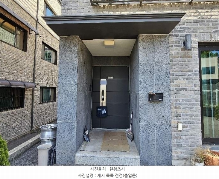 2024타경35185 경기도 이천시 백사면 청백리로 101, M520타운하우스 2동 2호 다세대(빌라) 경매 이미지