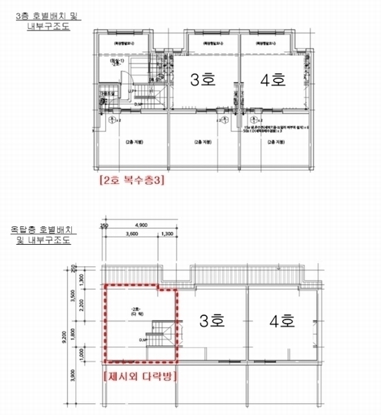 2024타경35185 경기도 이천시 백사면 청백리로 101, M520타운하우스 2동 2호 다세대(빌라) 경매 이미지