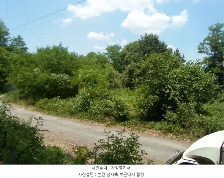 2024타경35253 경기도 이천시 모가면 서경리 236-2 농지 경매 이미지